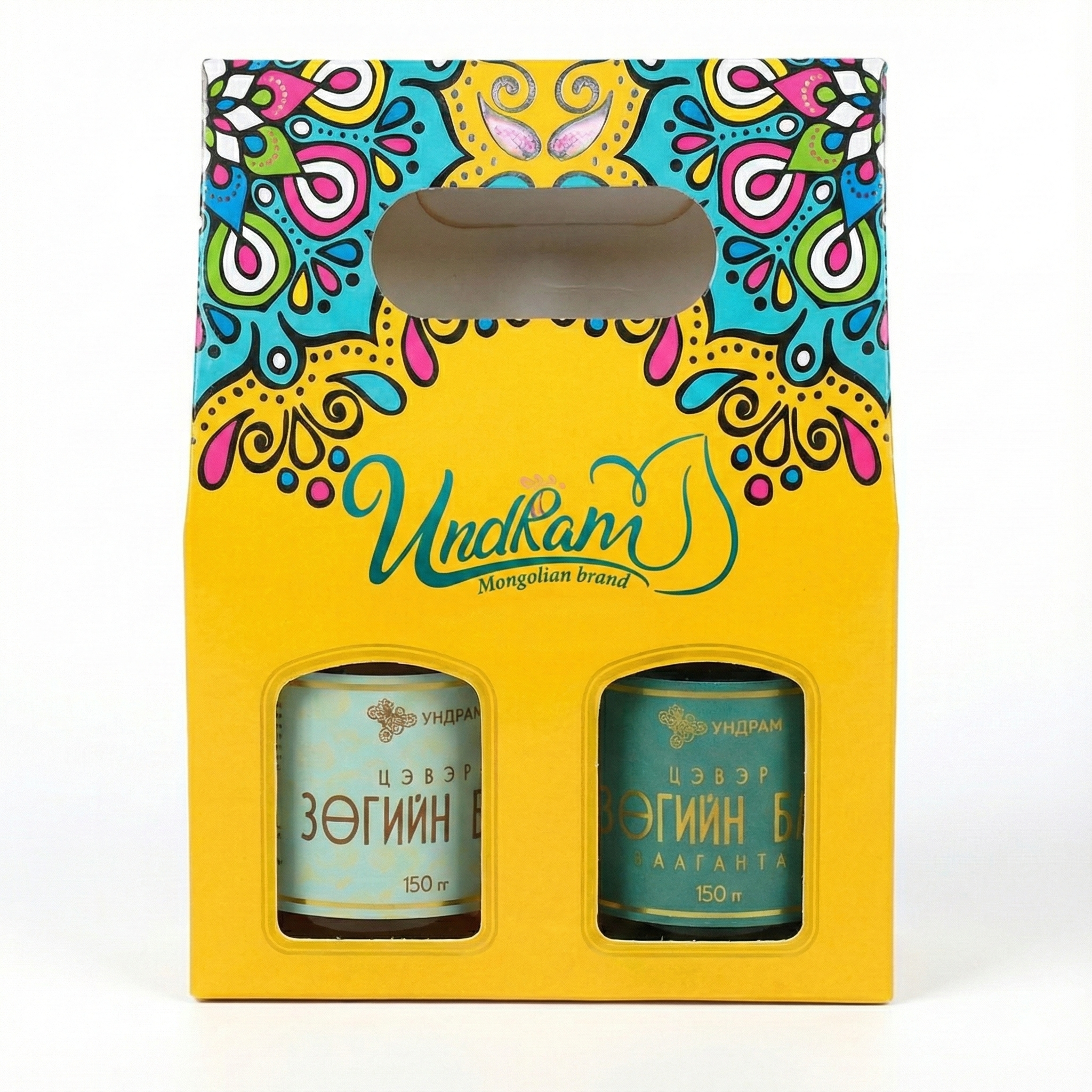 Бэлгийн багц - Халгайтай